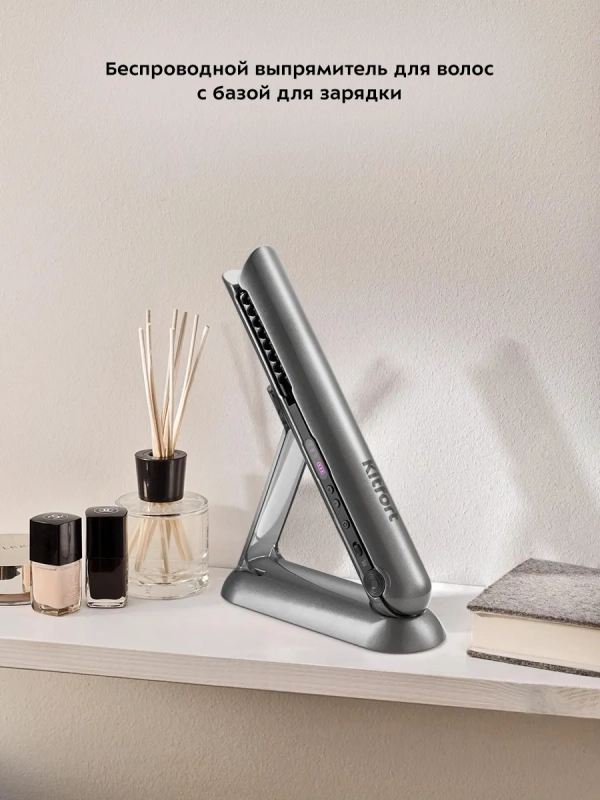 Беспроводной выпрямитель для волос мини КТ-3220 - 40 Вт