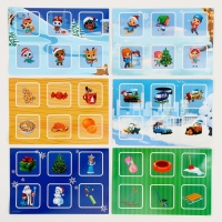 Новогоднее лото &laquo;С Новым годом!&raquo;