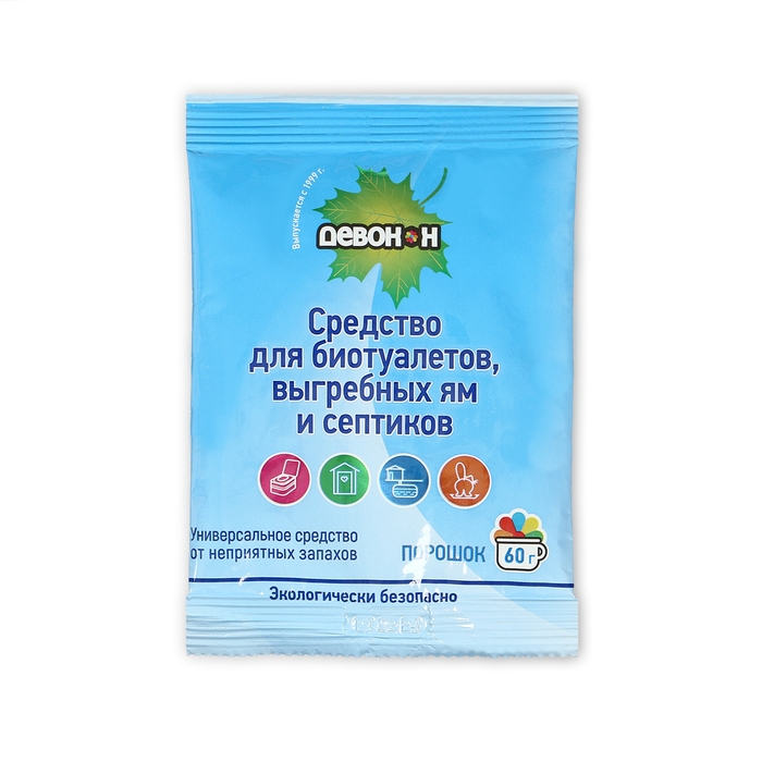 Порошок для выгребных ям, септиков и биотуалетов нижнего бака &laquo;Девон-Н&raquo;, 60 г