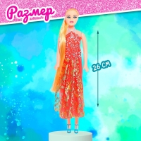 Кукла-модель &laquo;Оля&raquo; в платье, с аксессуарами, МИКС