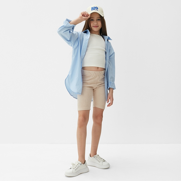 Велосипедки детские MINAKU: Casual Collection KIDS цвет жемчужный, рост 140