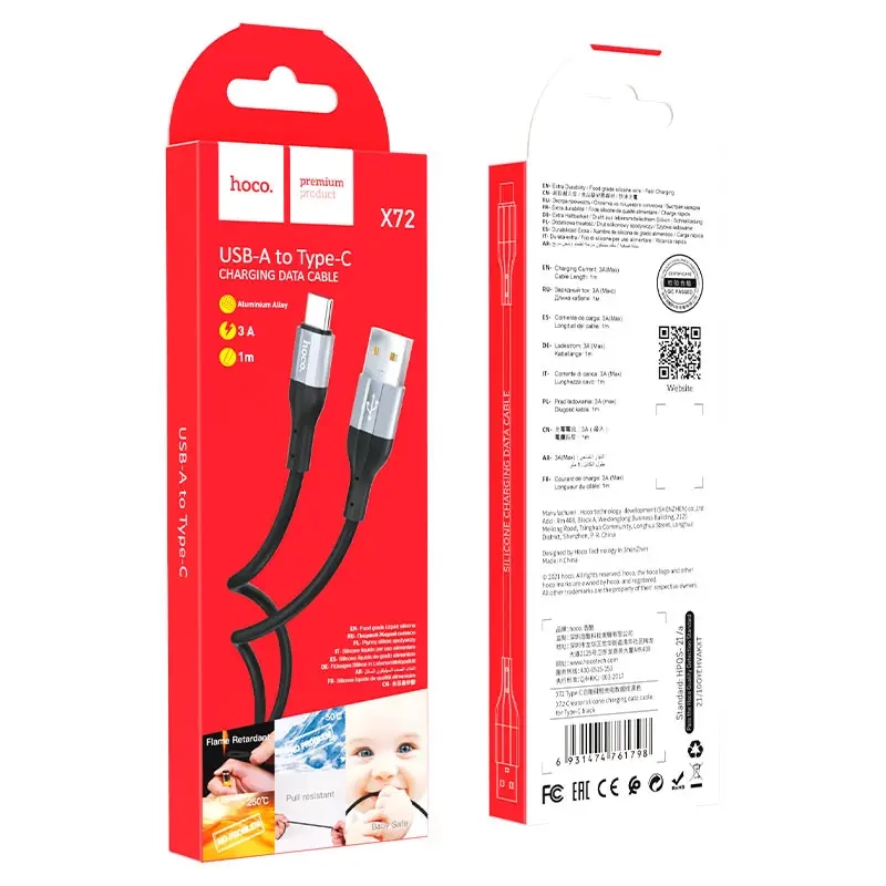 * Кабель X72 USB Type-C 1M 3A HOCO черный