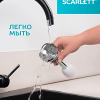 Блендер погружной 3в1 SC-HB42F67