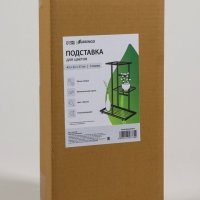 Подставка для цветов Greengo, 3 полки, 43 &times; 22 &times; 57 см, напольная, металл, чёрная