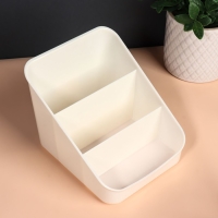 Органайзер для хранения косметических принадлежностей &laquo;Zoy&raquo;, 17,4 &times; 14,9 см, цвет слоновая кость