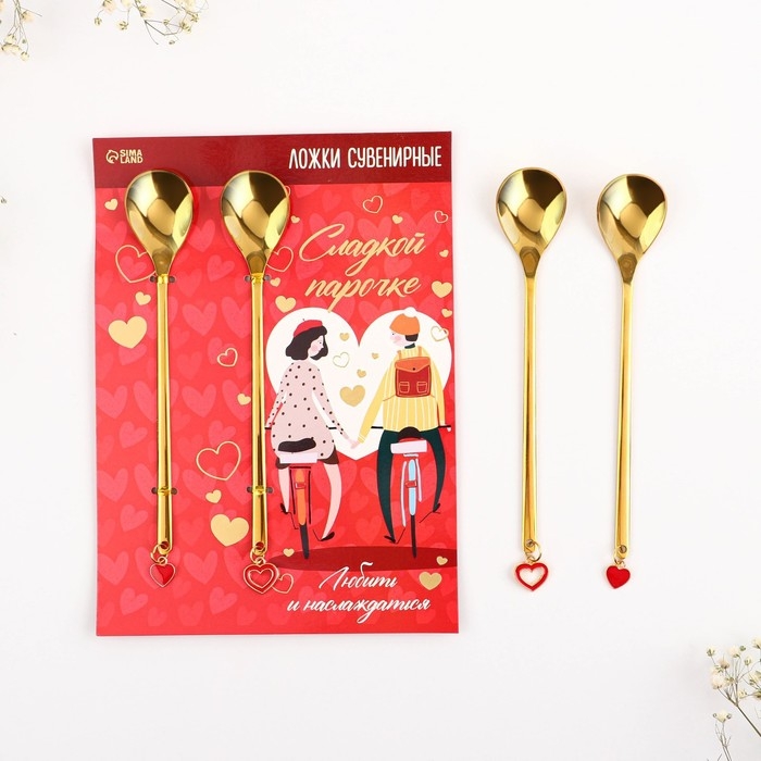 Ложки парные с подвесом &laquo;Сладкой парочке&raquo;, 3 х 15 см.