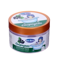 Натуральное мыло для ухода за телом и волосами &laquo;Смородина&raquo;, 450 г