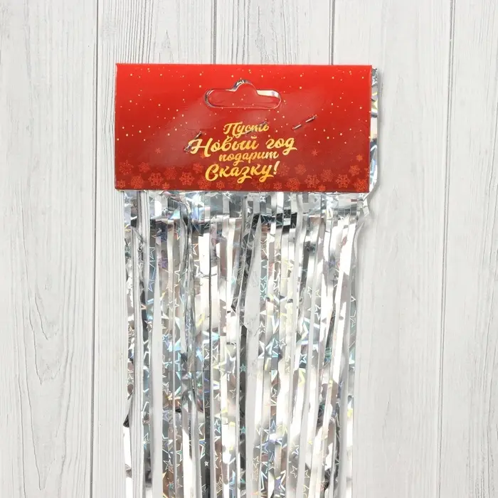 Дождик новогодний &laquo;Зимнее волшебство. Мерцание звёзд&raquo;, b-9 см, L-150см, серебро