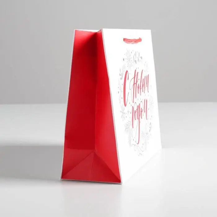 Пакет ламинированный &laquo;С Новым годом!&raquo;, MS 23 х 18 х 8 см