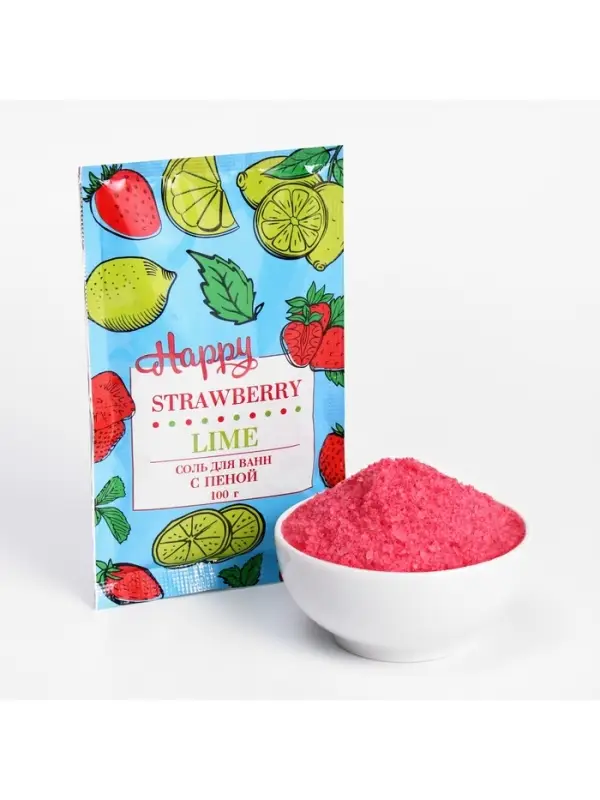 Соль для ванн с пеной Happy клубника и лайм, 100 г