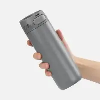 Термостакан X1, серый