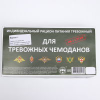 Сухой паек «СпецПит Тревожный»(ИРП-ТР), Вариант 1 , 1,25 кг Сухой паек «СпецПит Тревожный»(ИРП-ТР), Вариант 1 , 1,25 кг