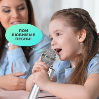 Игровой набор «Котик»: микрофон, наушники с ушками Игровой набор «Котик»: микрофон, наушники с ушками