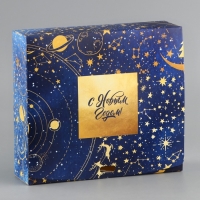 Коробка подарочная новогодняя складная «Тепла и уюта», 20 х 18 х 5 см, БЕЗ ЛЕНТЫ, Новый год Коробка подарочная новогодняя складная «Тепла и уюта», 20 х 18 х 5 см, БЕЗ ЛЕНТЫ, Новый год