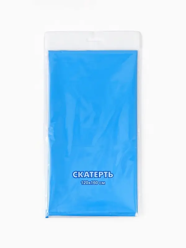 Посуда одноразовая бумажная на 10 персон: стаканы, тарелки, скатерть, Машинки