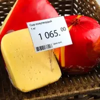 Ценникодержатель с иголкой, 3&times;11 см, цвет прозрачный