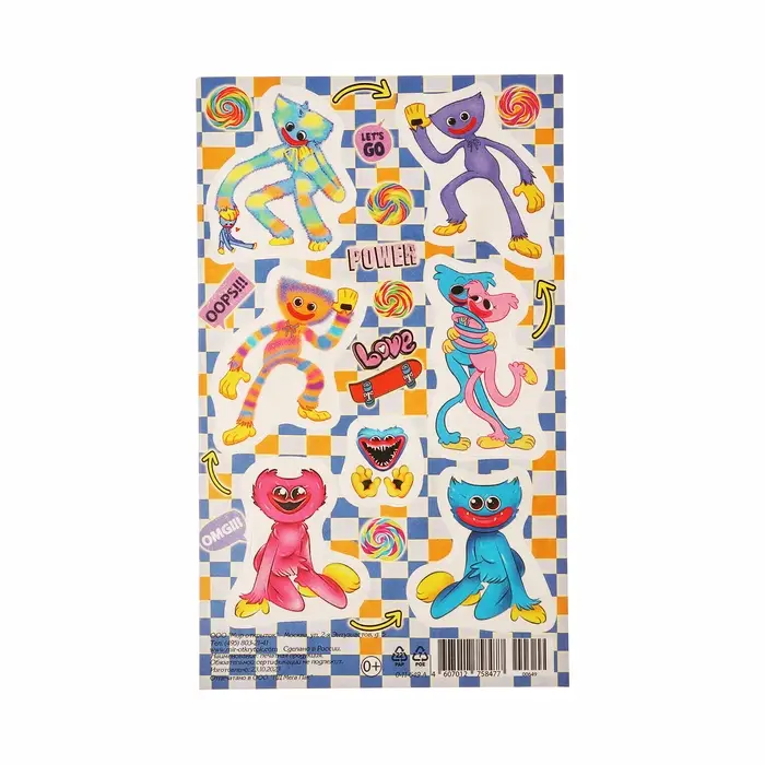 Наклейки "Монстрики" 10х16 см