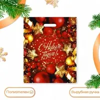 Пакет &laquo;Конфетти&raquo;, полиэтиленовый с вырубной ручкой, 38&times;47 см