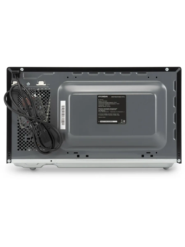 Микроволновая Печь HYM-M2091 20л. 700Вт черный