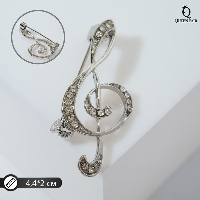 Брошь &laquo;Скрипичный ключ&raquo; сияние, цвет белый в серебре