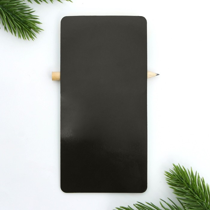 Новый год. Блок для записей с карандашом на магните &laquo;С Новым Годом&raquo;