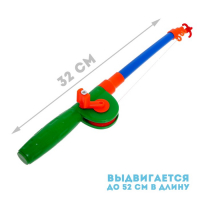 Рыбалка &laquo;Веселая рыбалка&raquo; 1 удочка, 9 рыбок, сачок, МИКС