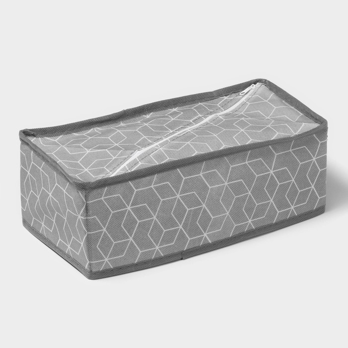 Органайзер для хранения белья Доляна &laquo;Фора&raquo;, 8 ячеек, 28&times;14&times;10 см, цвет серый