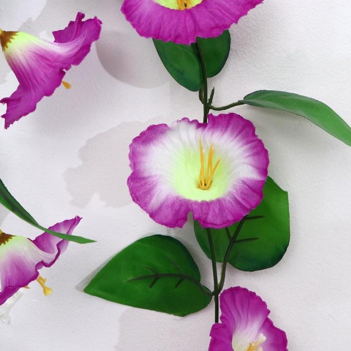 Лиана Лиана "Волнушки с листочками" 200 см, микс