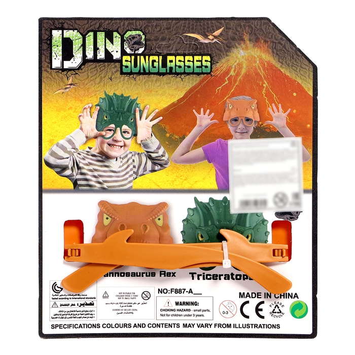 Маска-очки &laquo;Динозавр&raquo;, цвет МИКС