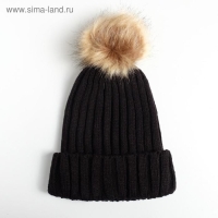 Шапка с помпоном "Все, пока", унисекс Шапка с помпоном "Все, пока", унисекс