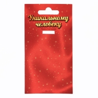 Медаль &laquo;Золотой дедушка&raquo;, d=7 см.