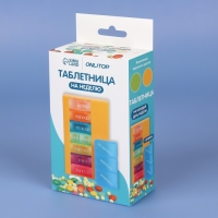 Таблетница - органайзер &laquo;Неделька&raquo;, английские буквы, 14,2 &times; 8,5 &times; 4,7 см, 7 контейнеров по 3 секции, разноцветный