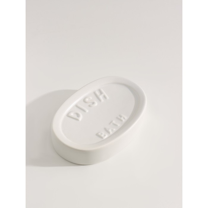 Набор аксессуаров для ванной комнаты SAVANNA &laquo;Легенда&raquo;, 3 предмета (дозатор 370 мл, мыльница, стакан), цвет белый