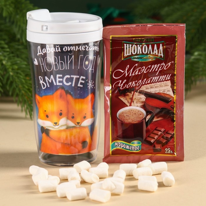 Подарочный набор &laquo;Чудес и волшебства&raquo;: горячий шоколад 100 г (4 шт. х 25 г)., маршмеллоу 50 г., термостакан 250 мл.