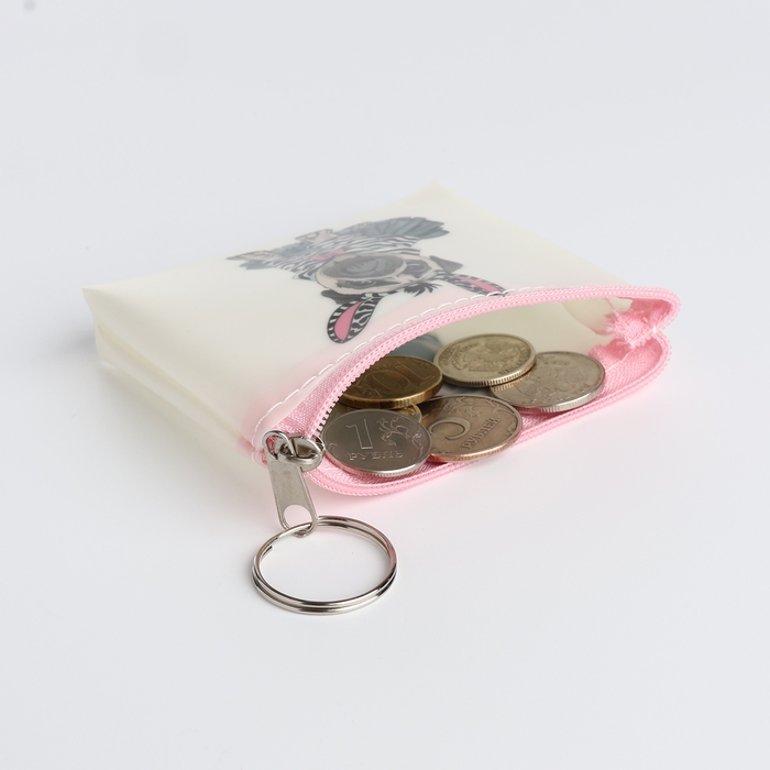 Кошелёк на молнии &laquo;Выбражулька&raquo;, цвет МИКС