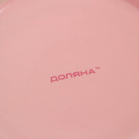 Тарелка керамическая обеденная Доляна &laquo;Пастель&raquo;, d=27 см, цвет розовый