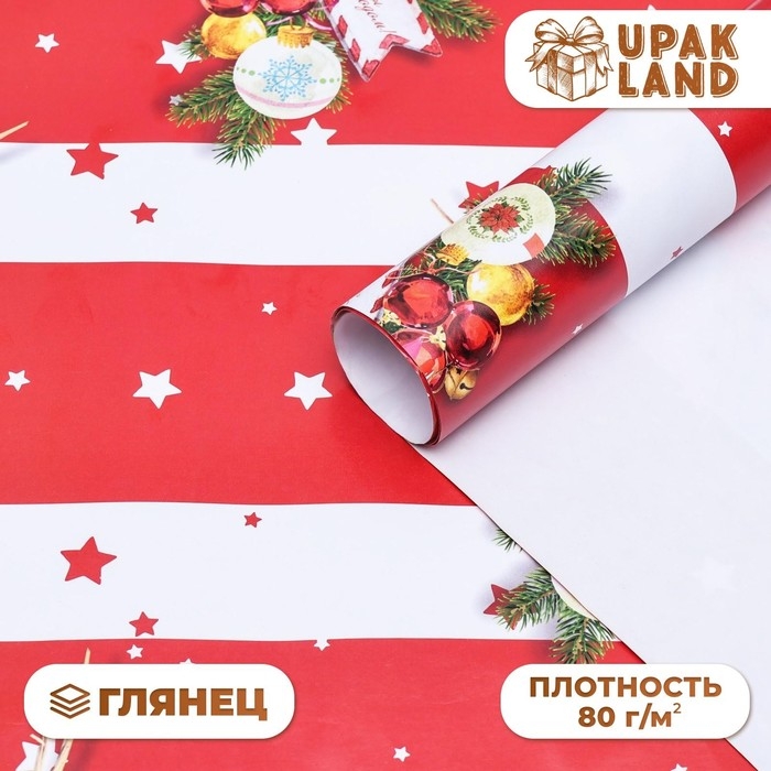 Новый год. Бумага упаковочная глянцевая "Бирки ", 70 х 100 см,1 лист,