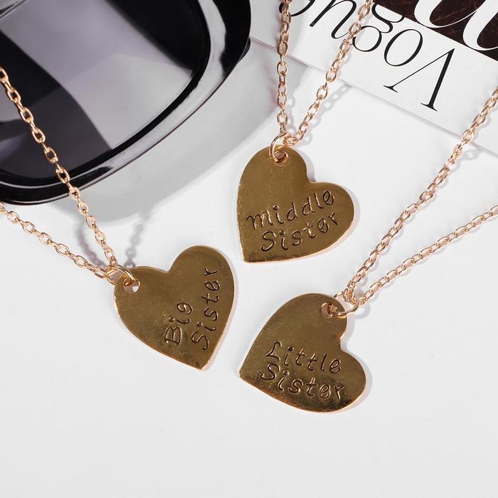 Кулоны &laquo;Неразлучники&raquo; три сестры, три сердца, цвет золото, 40 см