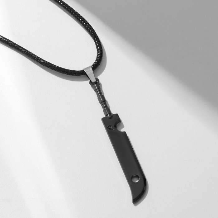 Кулон мужской &laquo;Мачете&raquo;, цвет чёрный на чёрном шнурке, 40 см
