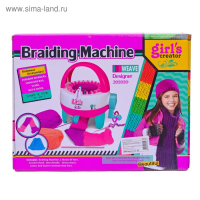 Машина для вязания &laquo;Зимушка&raquo;