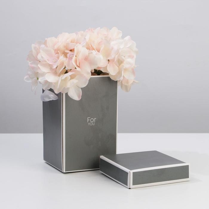 Коробка подарочная складная &laquo;Для тебя&raquo;, 10 х 18 см