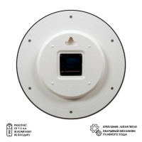 Часы настенные, интерьерные "Классика", бесшумные, d-28.5 см Часы настенные, интерьерные "Классика", бесшумные, d-28.5 см