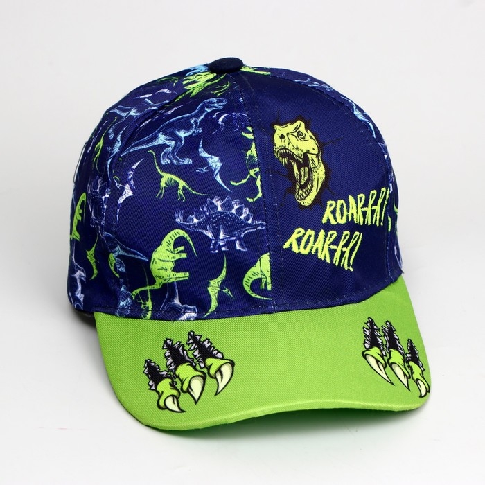 Детский набор Roar, рюкзак, кепка