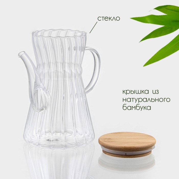 Чайник заварочный стеклянный с бамбуковой крышкой BellaTenero &laquo;Эко. Восток&raquo;, 800 мл, 18&times;11,5&times;17 см
