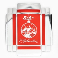 Коробка подарочная новогодняя складная &laquo;С Новым годом!&raquo;, 21 х 15 х 7 см