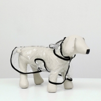 Дождевик для собак, размер S  (ДС 22, ОГ 35-38, ОШ 36 см), чёрный