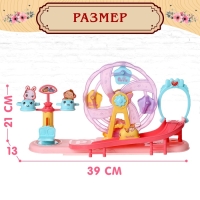 Набор игровой &laquo;Зайчики: прогулка в парке&raquo;