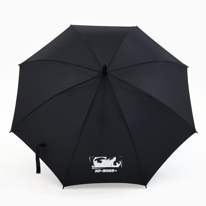 Зонт-трость с фигурной ручкой катана "Аниме парень"