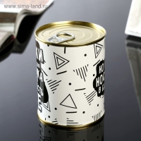 Носки в банке "Для мужика у которого все есть" (мужские, цвет черный) Носки в банке "Для мужика у которого все есть" (мужские, цвет черный)