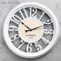 Часы настенные, серия: Интерьер, "Трафальгар", d-35 см Часы настенные, серия: Интерьер, "Трафальгар", d-35 см